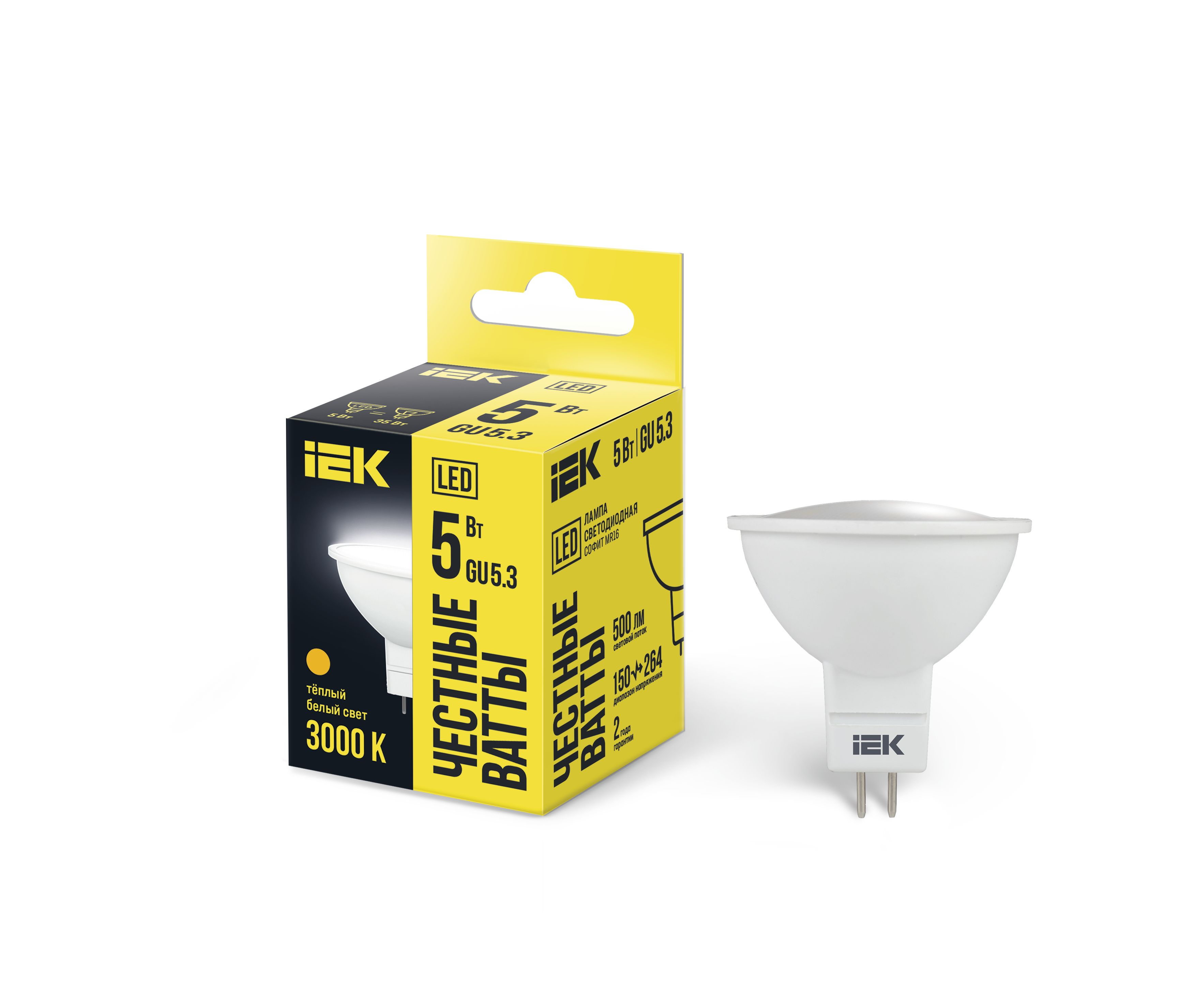 Лампа светодиодная MR16 софит 5Вт 230В 3000К GU5.3 IEK (LLE-MR16-5-230-30-GU5)