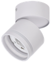 LIGHTING Светильник 4034 настенно-потолочный под лампу GX53 белый IEK0