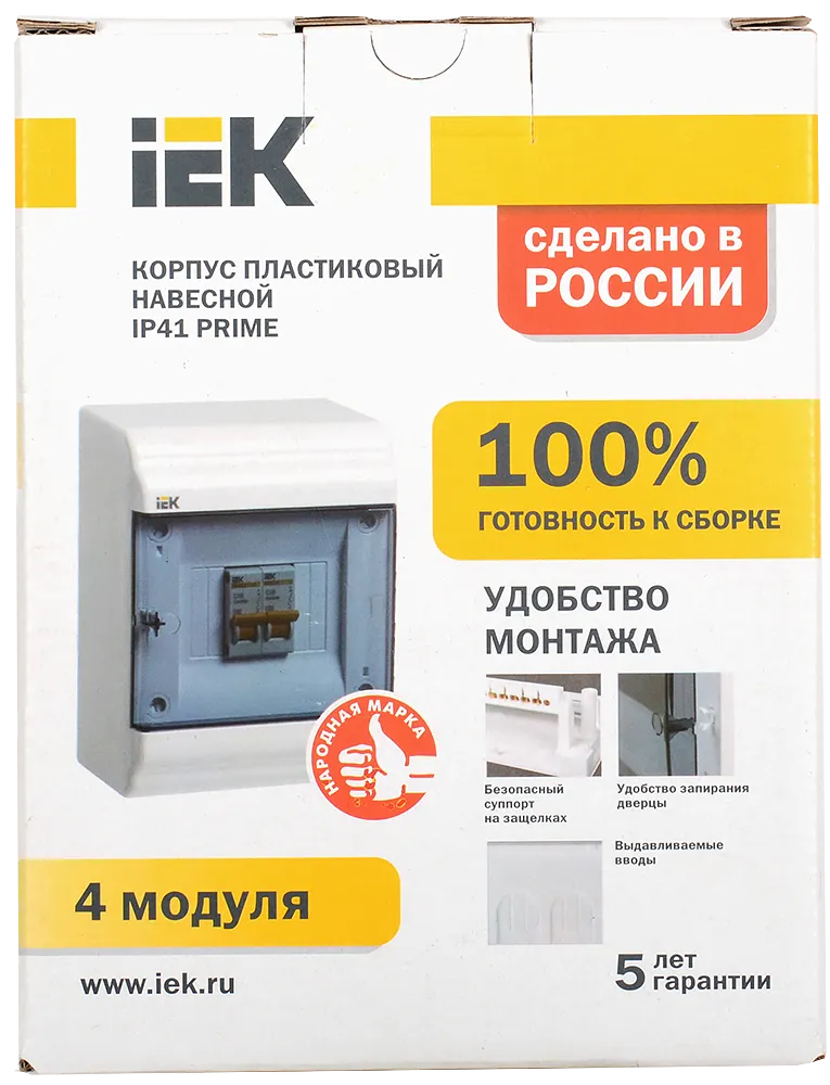 Корпуса модульные пластиковые iek