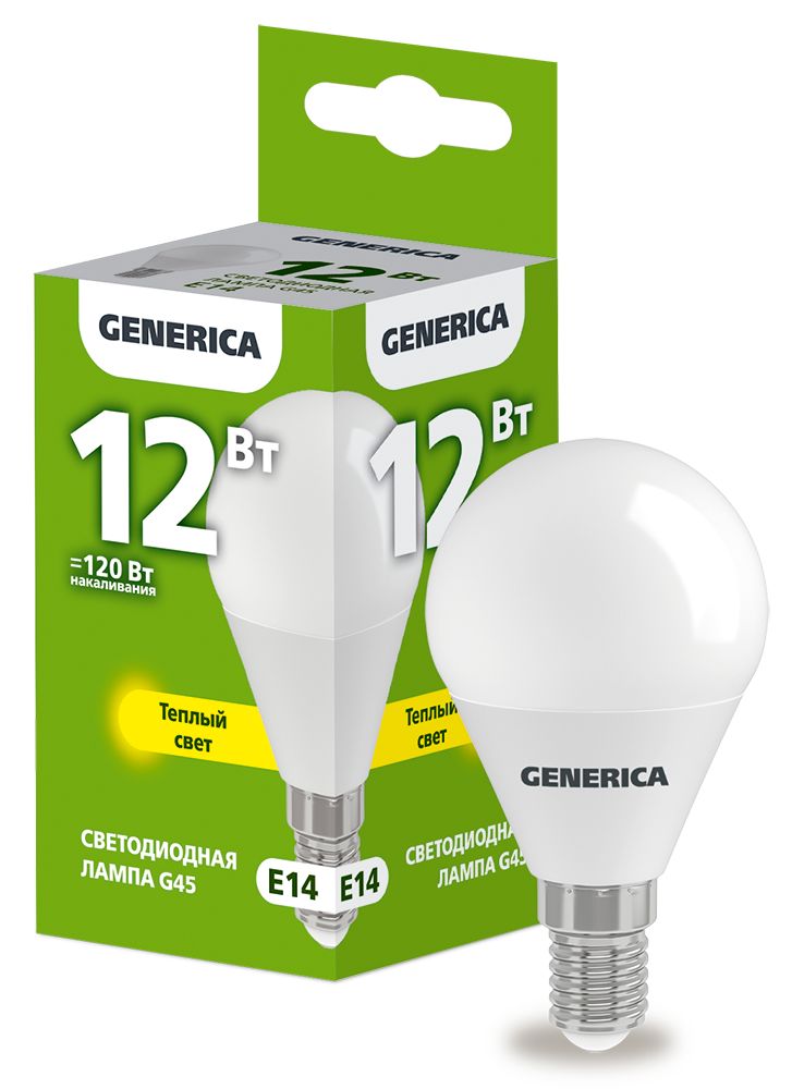 Лампа светодиодная G45 шар 12Вт 230В 3000К E14 GENERICA (LL-G45-12-230-30-E14-G)