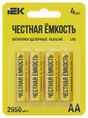 Батарейка щелочная Alkaline LR06/AA (4шт/блистер) IEK0