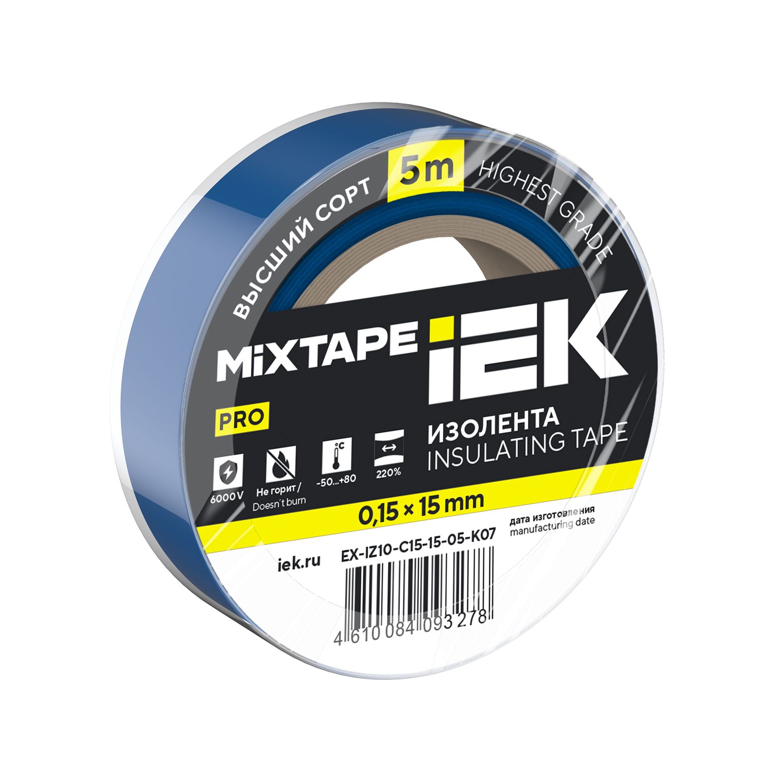 MIXTAPE 7 Изолента 0,15х15мм синяя 5м IEK (EX-IZ10-C15-15-05-K07)