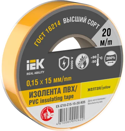 MIXTAPE 7 Electrical tape 0.15x15mm yellow 20m IEK