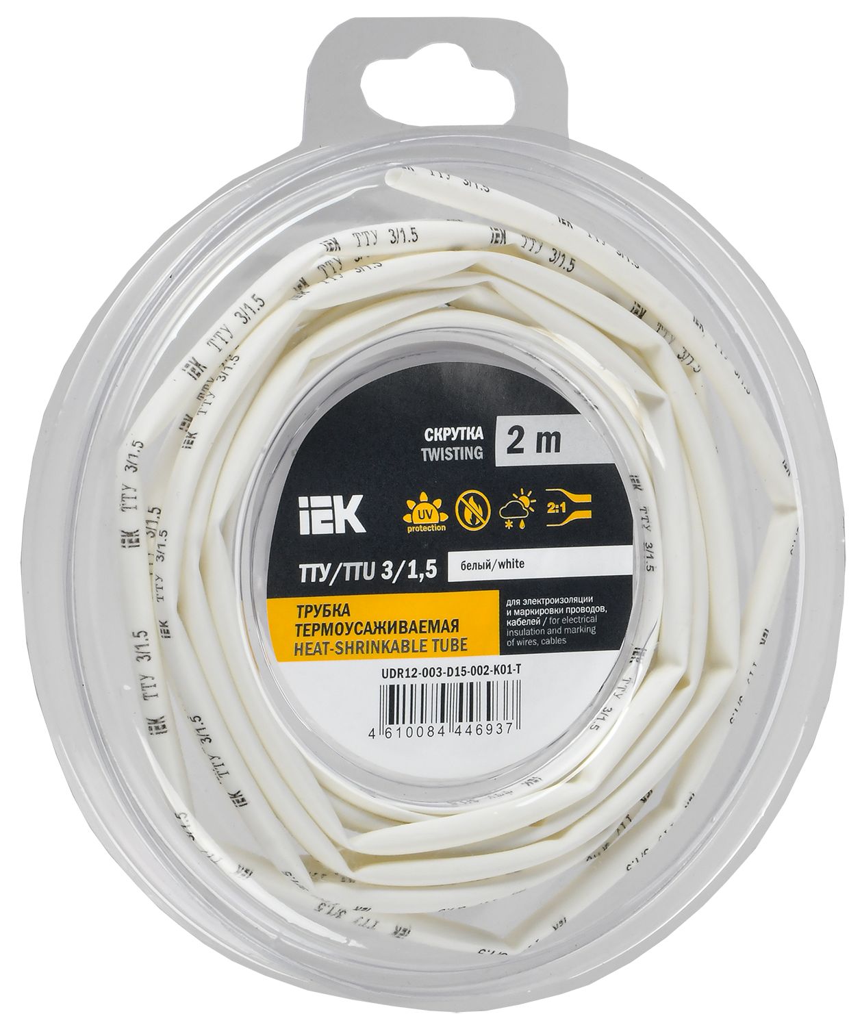 Трубка термоусадочная ТТУ нг-LS 3/1,5 белая (2м/упак) IEK (UDR12-003-D15-002-K01-T)