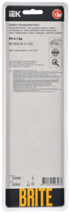 BRITE Рамка 4-местная РУ-4-1-Бр металл коричневый RE AL IEK2