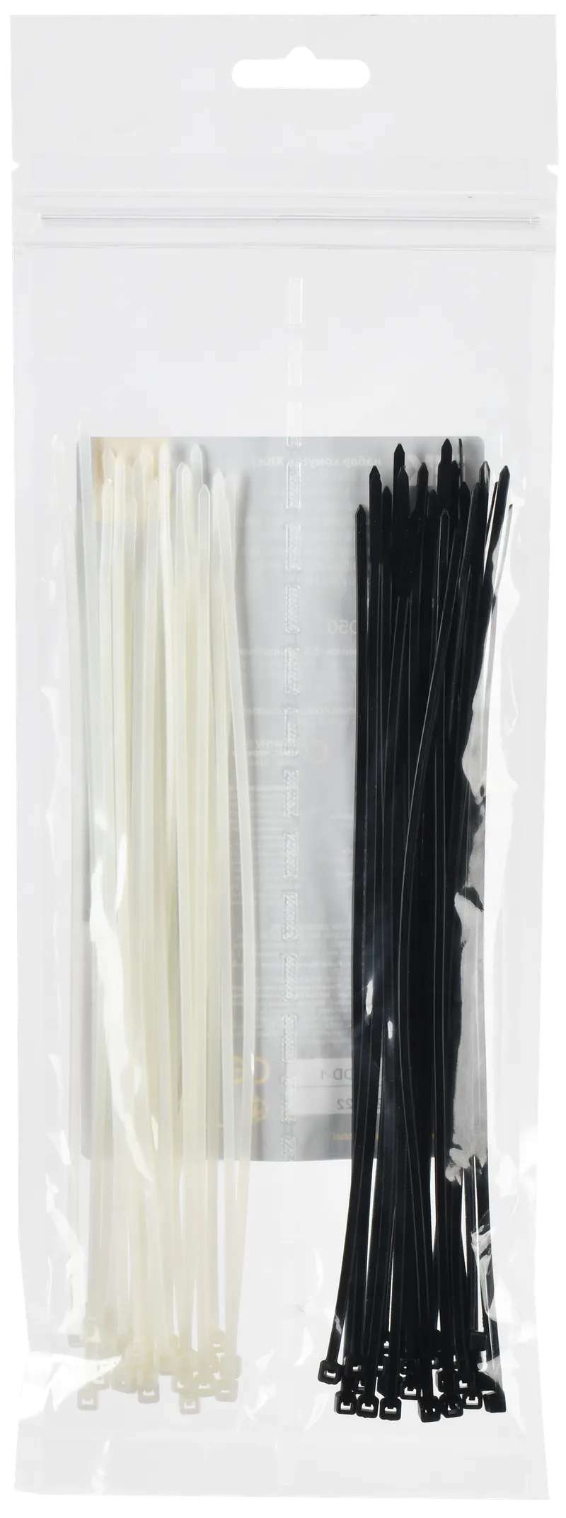 Set of clamps 2.5x200 (25 white; 25 black) (50pcs/pack) IEK