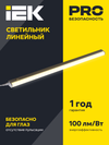 Светильник светодиодный линейный ДБО 3001 4Вт 4000K IP20 311мм пластик IEK4