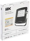 Прожектор светодиодный СДО 08-150 PRO 120град 5000К IP65 черный IEK1