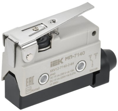 Микропереключатель концевой МП-7140 укороченный рычаг IP40 IEK