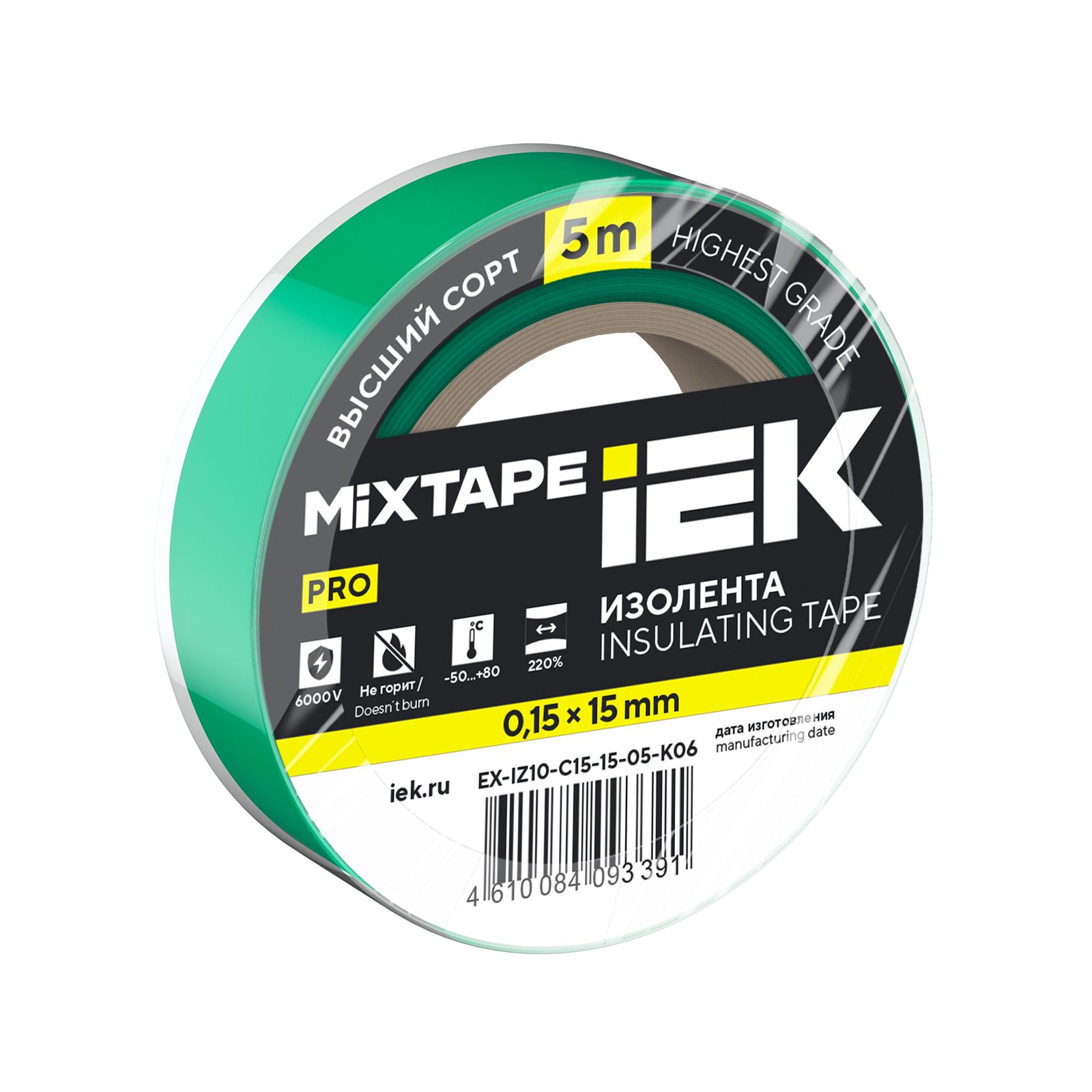 MIXTAPE 7 Изолента 0,15х15мм зеленая 5м IEK (EX-IZ10-C15-15-05-K06)