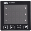 Амперметр цифровой щитовой трехфазный RS-485 96х96 LED MASTER IEK2