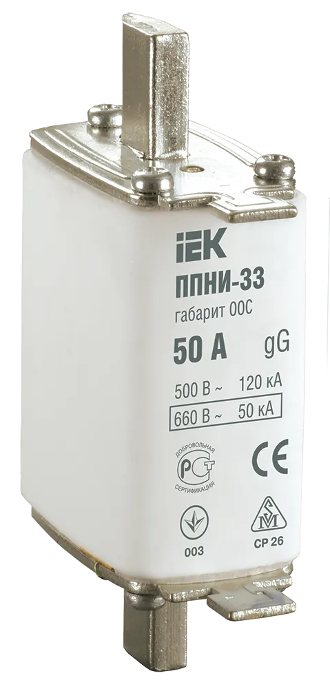 Fuse link PPNI-33(NH type), size 00C, 50A IEK