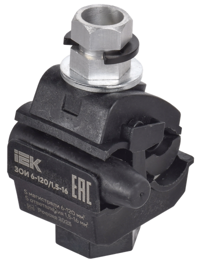 Зажим ответвительный изолированный ЗОИ 6-120/1,5-16 (P616) IEK