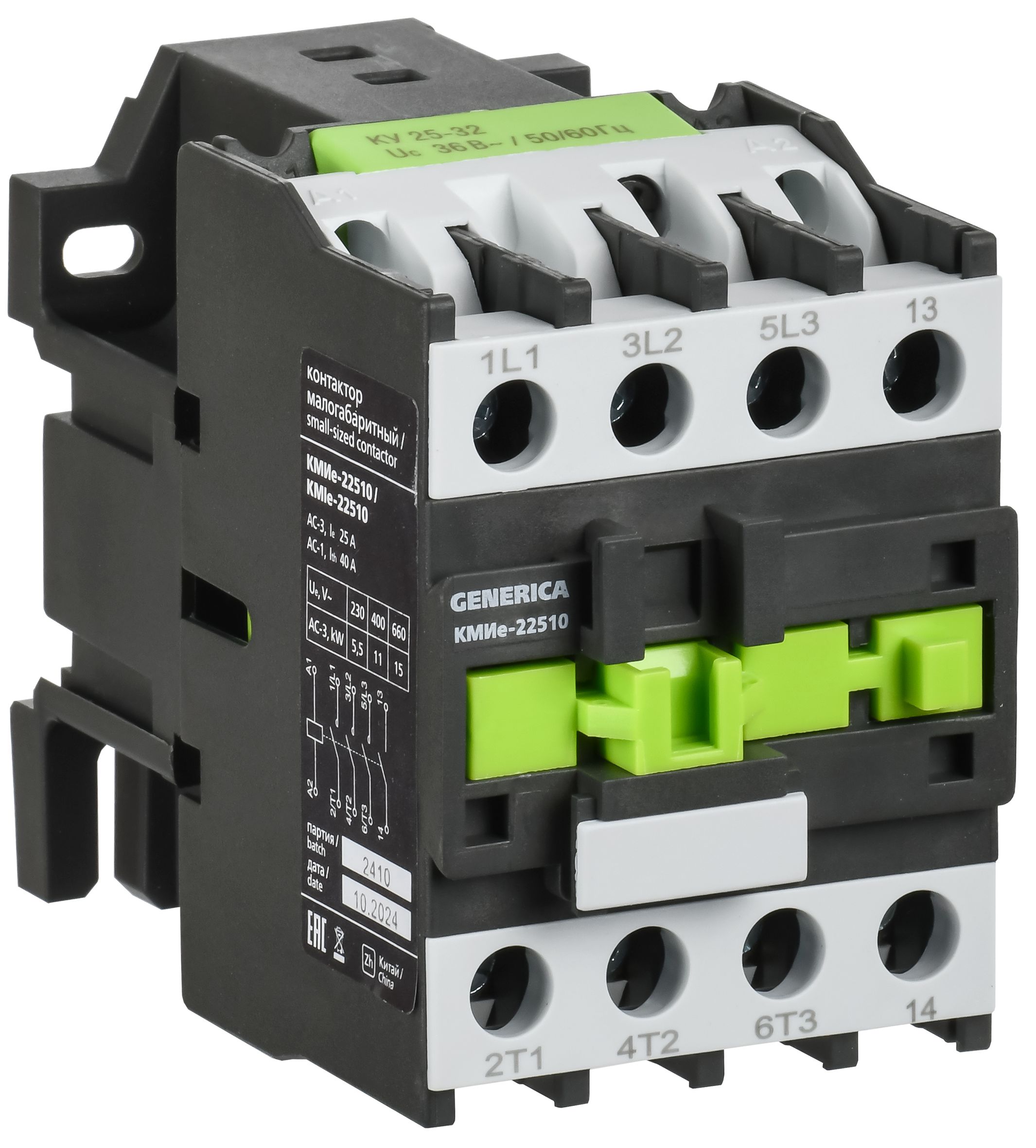Контактор КМИе-22510 25А 110В/АС3 1NO GENERICA (KKME21-025-110-10)
