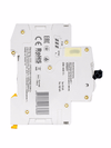 ARMAT Автоматический выключатель M10N 3P B 25А IEK4