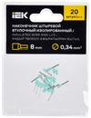 Tip NShVI 0.34-8 green (20pcs/pack) IEK1