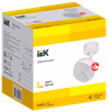LIGHTING Светильник 4011 накладной настено-потолочный под лампу GX53 белый IEK2