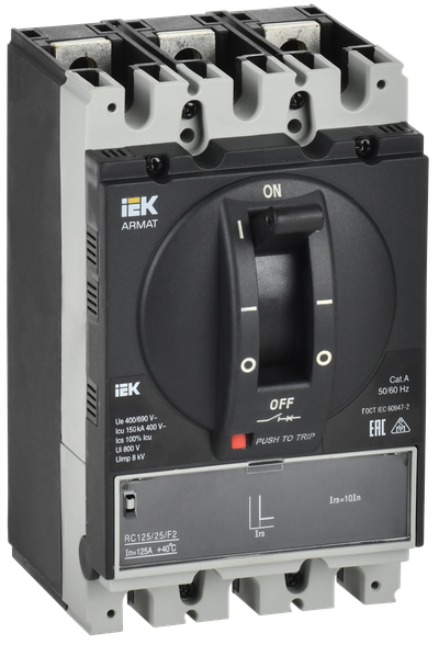 ARMAT Автоматический выключатель в литом корпусе 3P типоразмер A 150кА 25А расцепитель электромагнитный регулируемый IEK
