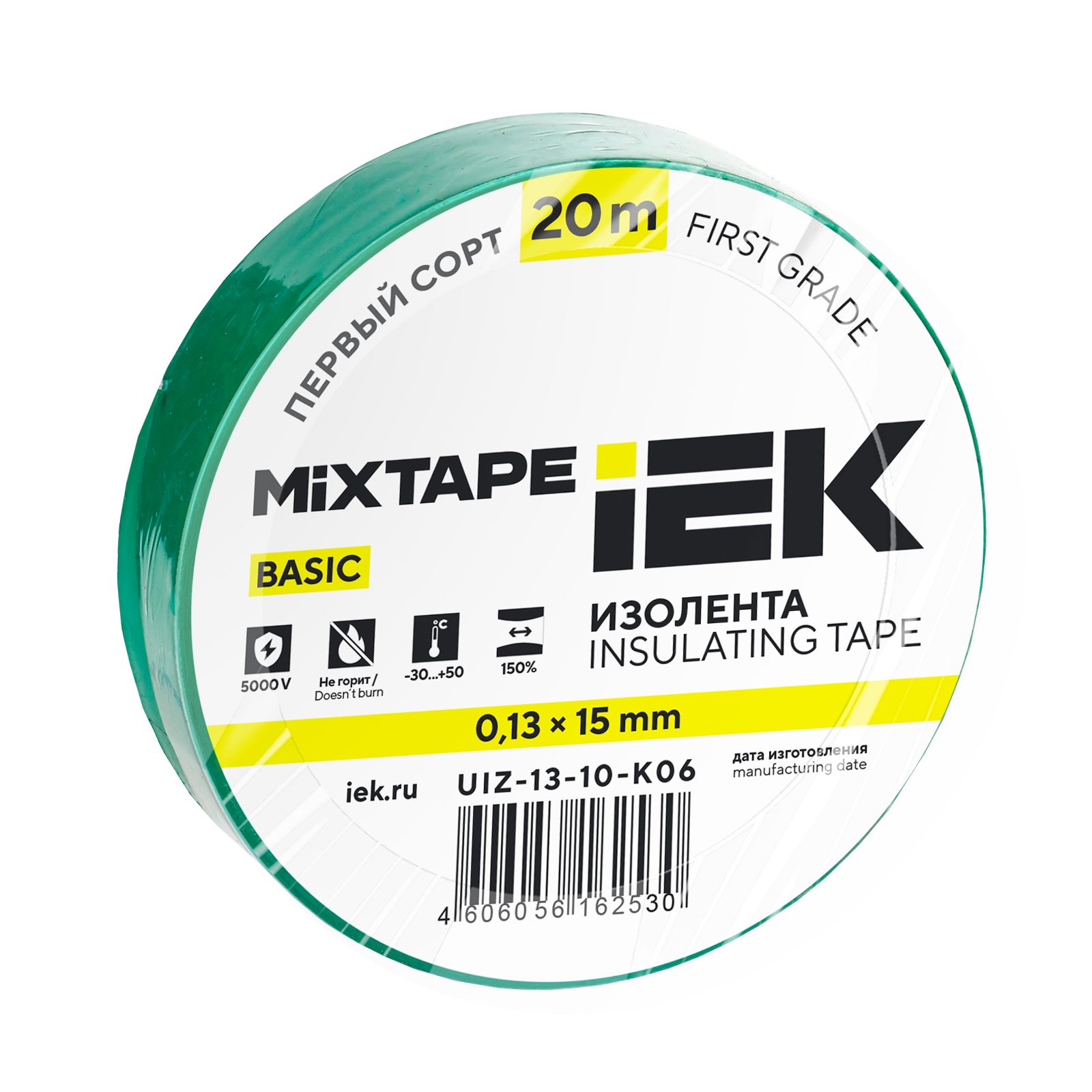 MIXTAPE 3 Изолента 0,13х15мм зеленая 20м IEK (UIZ-13-10-K06)
