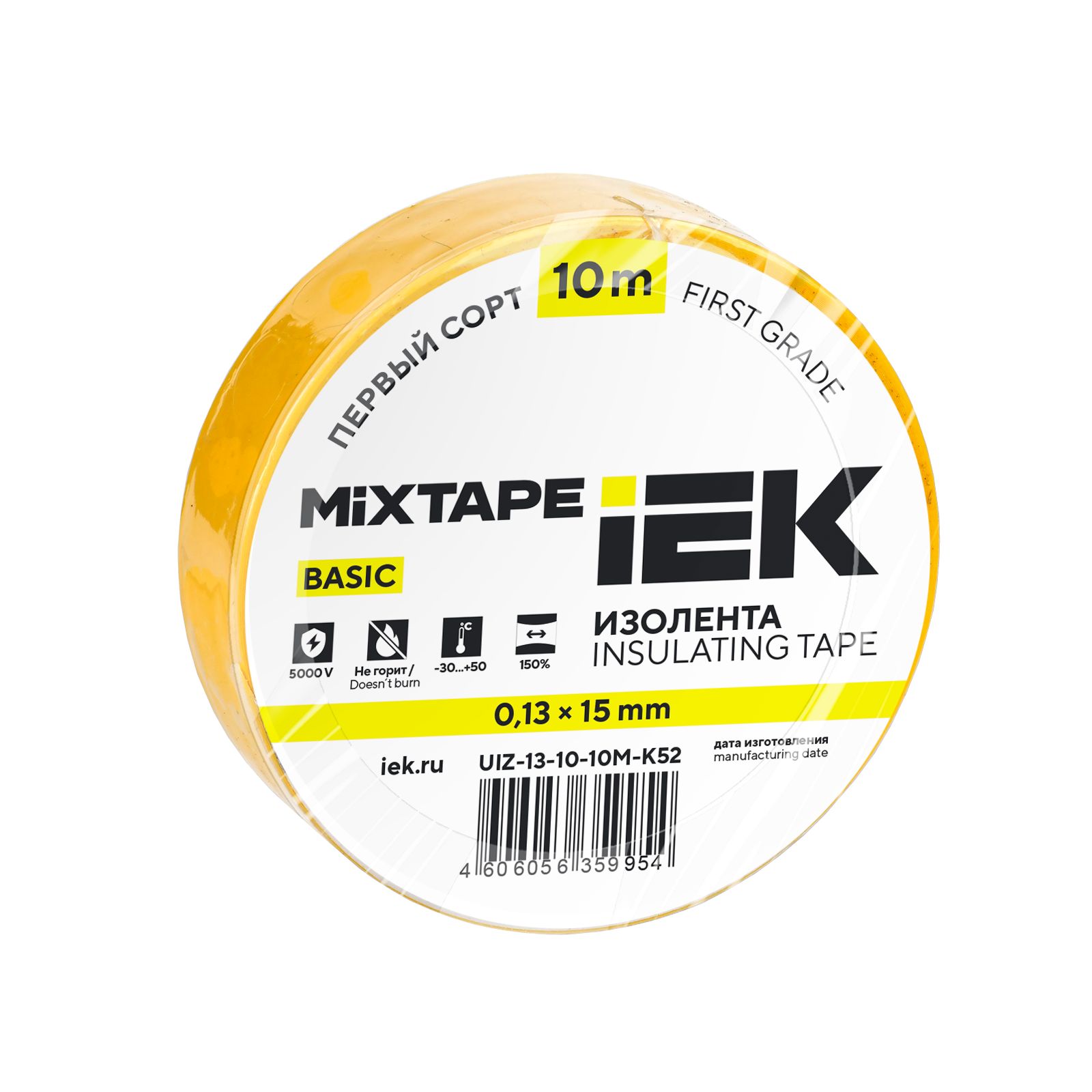 MIXTAPE 3 Изолента 0,13х15мм желтая 10м IEK (UIZ-13-10-10M-K05)
