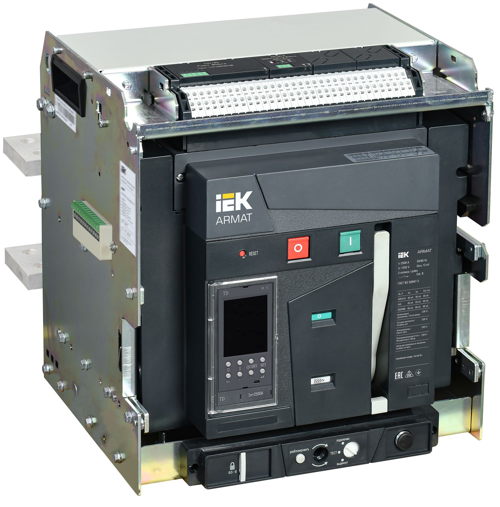 ARMAT AR-A4S TD25 3P W HR Выключатель автоматический воздушный 85кА расцепитель TD 2500А 3P выдвижной с аксессуарами ~220- (AR-ACB-3VF-085-2500A-TDCF)