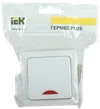 Выключатель 1-клавишный для открытой установки с индикацией ВС20-1-1-ГПБ IP54 ГЕРМЕС PLUS (цвет клавиши: белый) IEK1