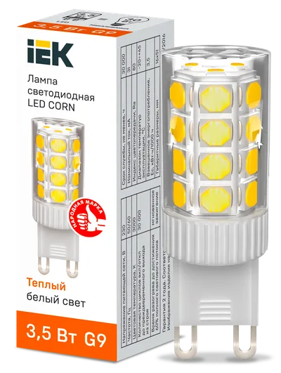 LED capsule lamp LED CORN capsule 3.5W 230V 3000K ceramics G9 IEK is a replacement for capsule halogen lamps of the corresponding base and is used both for basic lighting of residential and commercial premises, and for spot and accent lighting.