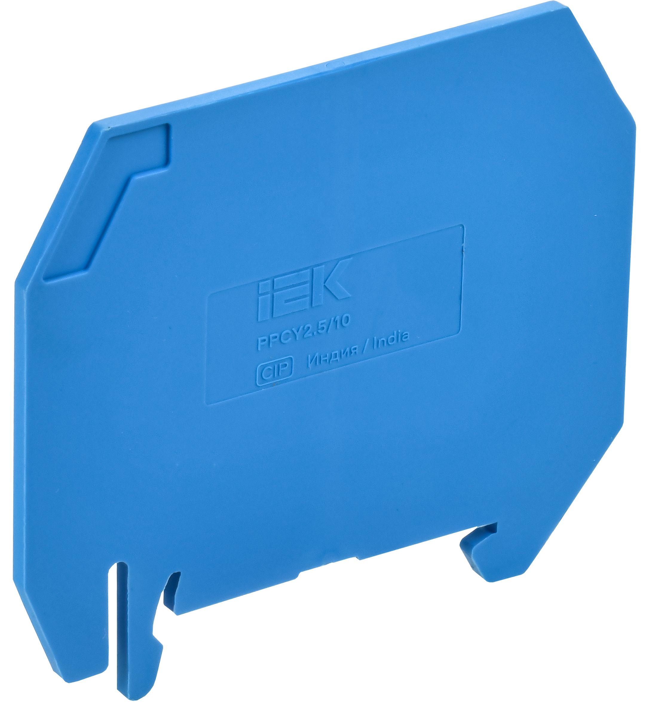 ARMAFIX Разделитель PPCY2.5/10BU для колодок клеммных CY2.5-CY10 синий IEK (AF-CT30-00-K07-002-SP)