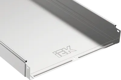 Non-perforated rolling trays are part of the metal cable support systems of the IEK group of companies. Designed for laying and protection of power and low-voltage cables. When used in conjunction with a cover, it provides maximum cable protection against external influences, dust and moisture. Depending on the version, the trays can be used both inside public, industrial buildings, structures and retail facilities, as well as outdoors under a canopy, in the open air, as well as in rooms with high humidity.
Rolled non-perforated trays IEK are made of rolled cold-rolled steel, galvanized by a conveyor method in accordance with GOST 14918-80 or by immersing finished products in a zinc melt GOST 9.307.
The IEK rolling tray system consists of straight elements and accessories designed to change the direction of the route, as well as covers and connecting elements of various sizes.
The non-perforated tray is produced according to TU 27.33.13-002-83135016-2017. In terms of safety requirements, the product complies with the technical regulations TR TS 004/2011 and GOST R 52868-2021.