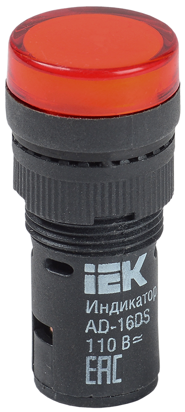 Лампа AD16DS(LED)матрица d=16мм красный 24В AC/DC IEK