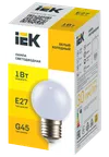 LIGHTING Лампа светодиодная декоративная G45 шар 1Вт 230В холодный белый E27 IEK1