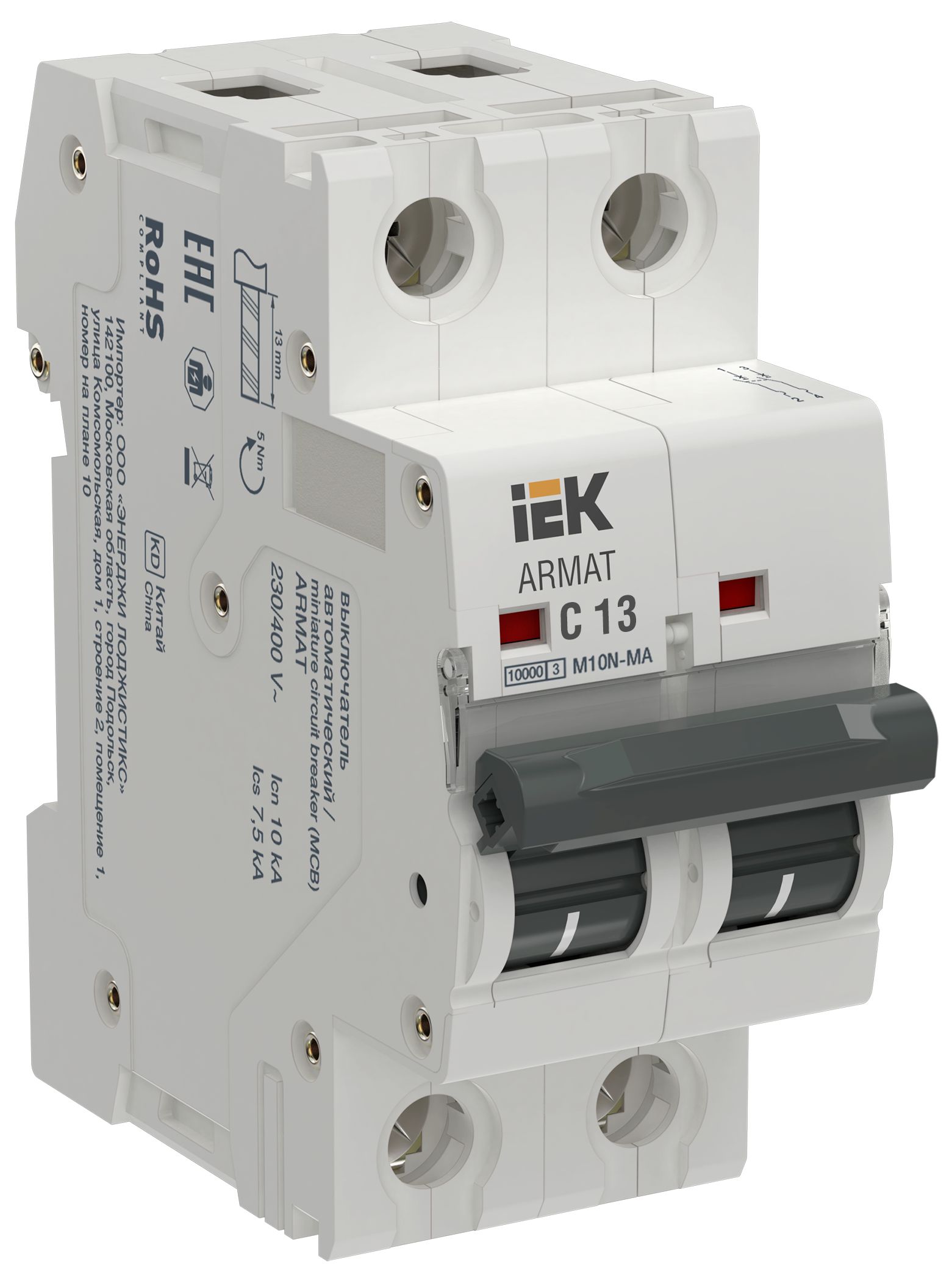 ARMAT Автоматический выключатель без теплового расцепителя M10N-MA 2P C 13А IEK (AR-M10N-MA-2-C013)
