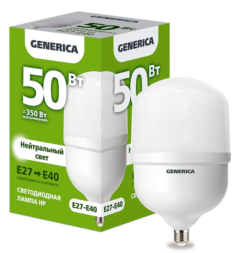 Лампа светодиодная HP 50Вт 230В 4000К E27-E40 GENERICA (LL-HP-50-230-40-E27-E40-G)