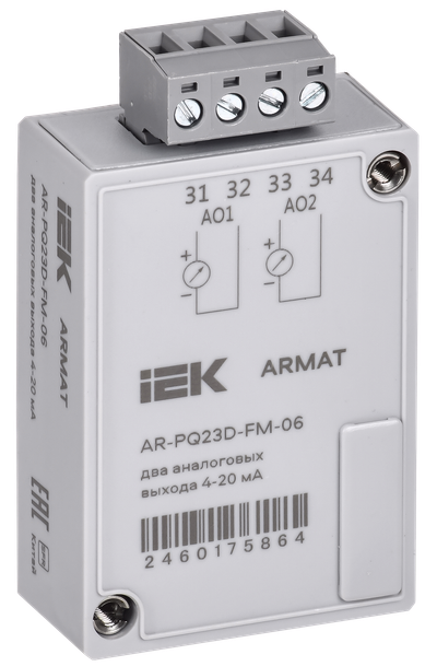 ARMAT Power Quality Analyzer Module 2 analog outputs IEK