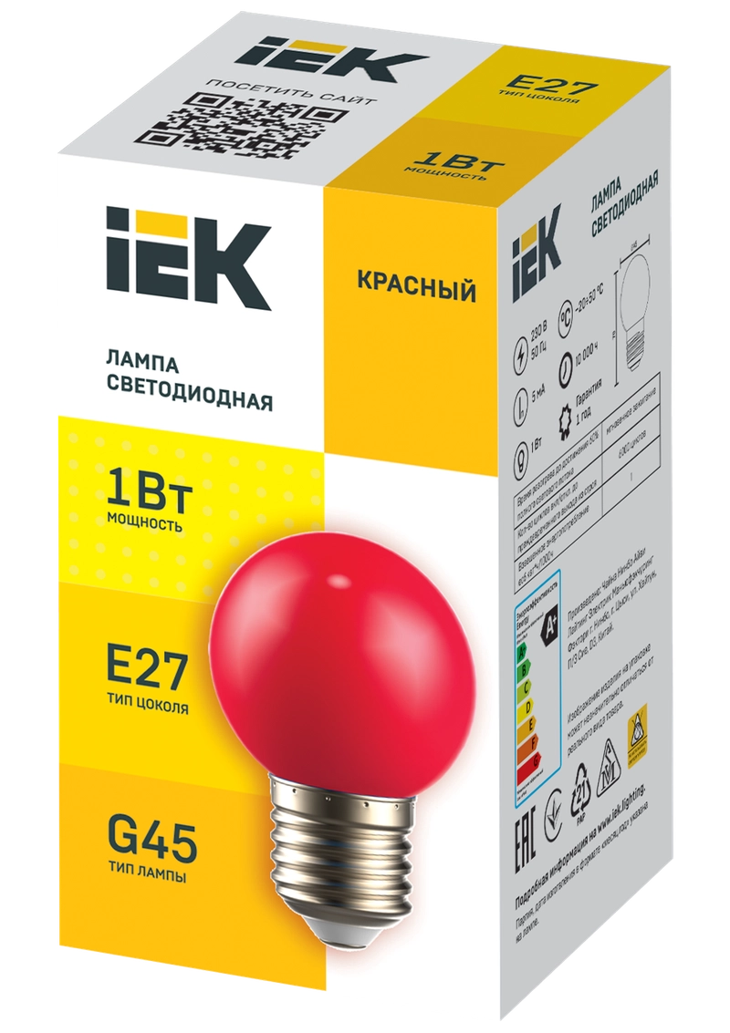 LIGHTING Лампа светодиодная декоративная G45 шар 1Вт 230В красный E27 IEK  (LLE-G45-1-230-R-E27) - характеристики, документация, где купить