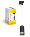 LIGHTING Decorative track pendant lamp 4213 for GU10 lamp black IEK2