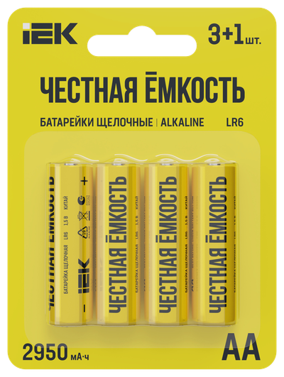 Батарейка щелочная Alkaline LR6/AA (4шт/блистер) ПРОМО IEK