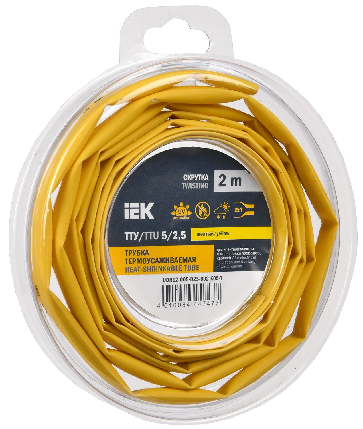 Трубка термоусадочная ТТУ нг-LS 5/2,5 желтая (2м/упак) IEK (UDR12-005-D25-002-K05-T)