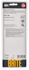 BRITE Рамка 3-местная РУ-3-1-Бр металл черный RE AL IEK2