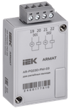 ARMAT Модуль анализатора качества электроэнергии 2 релейных выхода IEK0