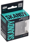 SKANDY Выключатель 2-клавишный с индикацией для отелей 10А SK-V16Gr серый IEK1