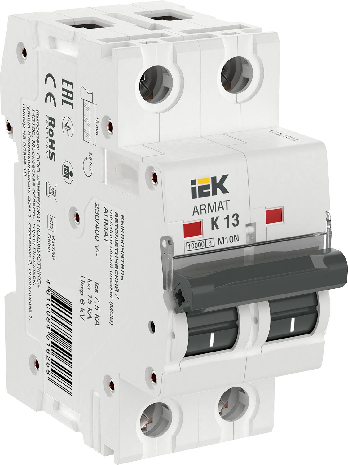 ARMAT Автоматический выключатель M10N 2P K 13А IEK (AR-M10N-2-K013)
