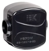 T-clamps U-870M (95-150/16-50 mm²) IP20 IEK