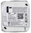 TORS Переключатель одноклавишный с индикацией 10А IP55 TS202 серо-белый IEK2