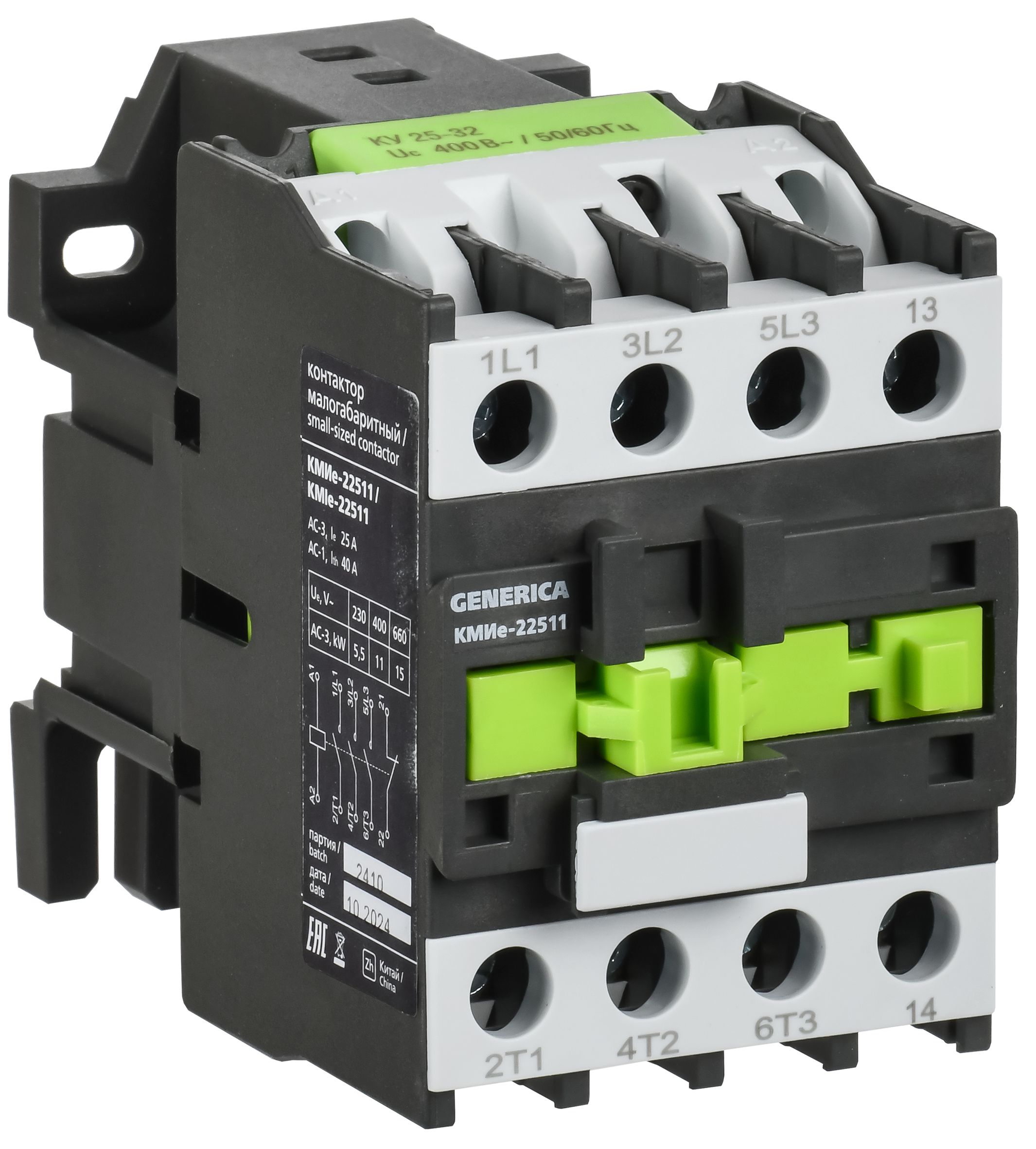 Контактор КМИе-22511 25А 110В/АС3 1NC GENERICA (KKME21-025-110-01)