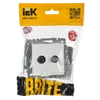 BRITE TV+SAT socket PTB/PCp12-BrB white IEK1