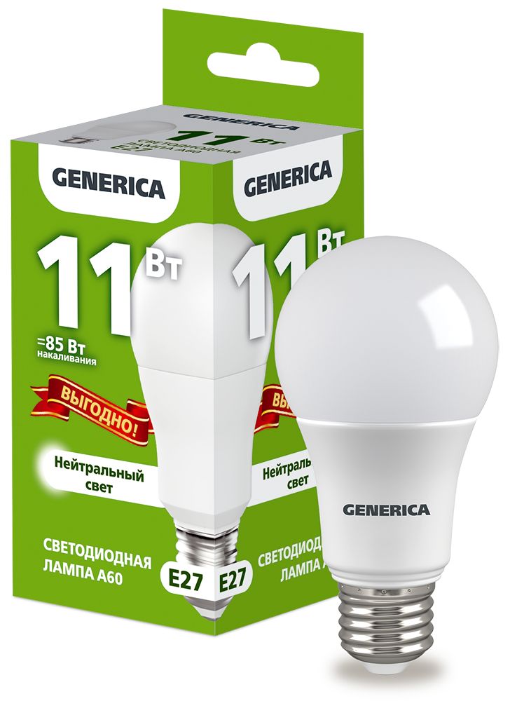 Лампа светодиодная A60 груша 11Вт 230В 4000К E27 ПРОМО GENERICA (LL-A60-11-230-40-E27-G)