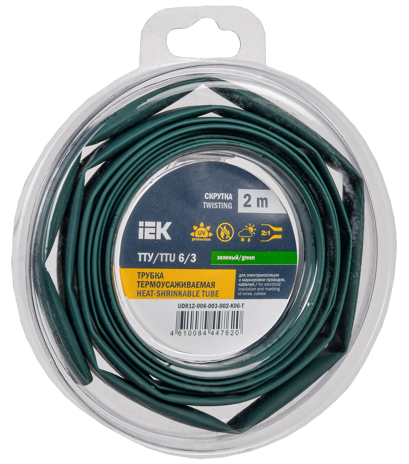 Трубка термоусадочная ТТУ нг-LS 6/3 зеленая (2м/упак) IEK (UDR12-006-003-002-K06-T)