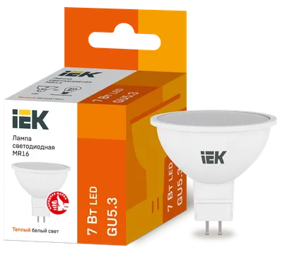 LED lamp MR16 soffit 7W 230V 3000K GU5.3 IEK is intended for use in lighting devices for external and internal lighting of industrial, commercial and domestic facilities.

Complies with the requirements of the Technical Regulations of the Customs Union TR TS 004/2011, TR TS 020/2011, IEC 62560, Decree of the Government of the Russian Federation of November 10, 2017 No. 1356.