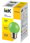 LIGHTING Лампа светодиодная декоративная G45 шар 1Вт 230В зеленый E27 IEK1